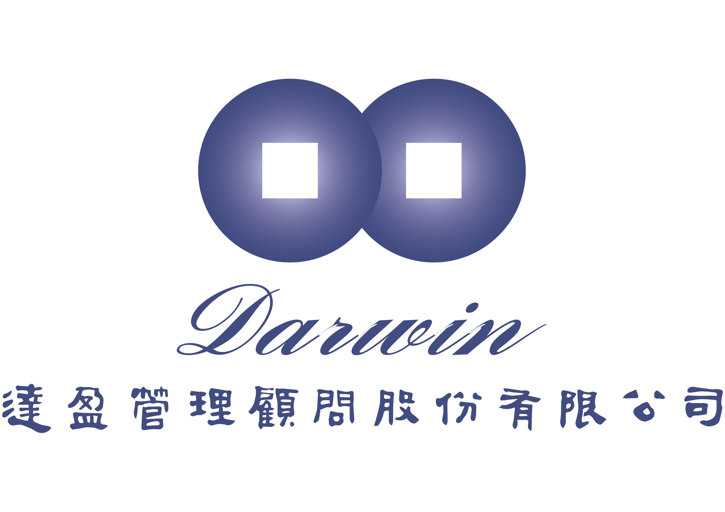 Darwin ventures (達盈管理顧問公司) | パートナー会員 | 参加企業一覧 |  【東京都主催】地域・業界・業種を超えるスタートアップ支援事業「NEXs Tokyo」