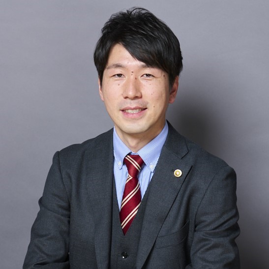 永戸 考